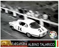 34 Alfa Romeo Giulia SS Black and white - S.Barraco (6)
